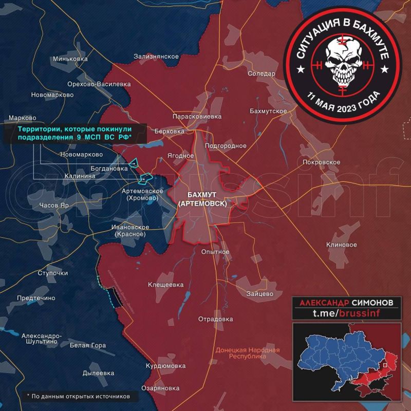 ����� ����������� ����������� �� �������� @brussinf �� 11 ���