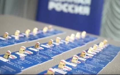 ����� ������� � ������ ������ ������� ������� ��� ���������� ������� ������