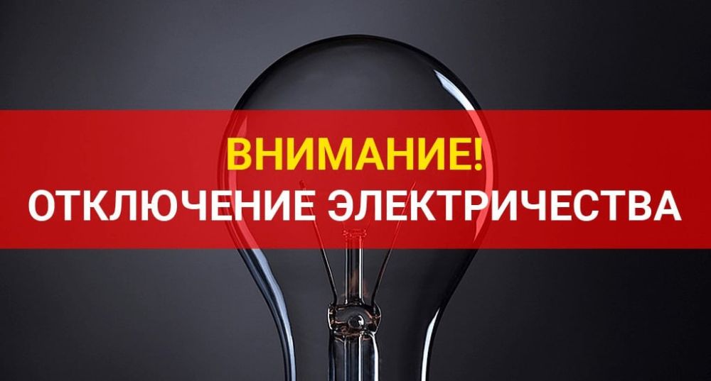 ���������� �� ���: 12.05.2023 � ����� � ���������� �������� ��������� ������� ���������� �������������� � ���.������, �����