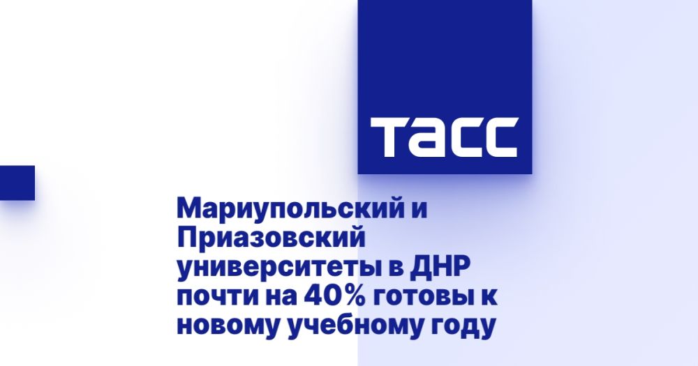 ������������� � ����������� ������������ � ��� ����� �� 40% ������ � ������ �������� ����
