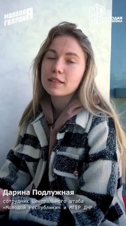 �������� �����, ��셻, � ������� ��������� ��� ������?