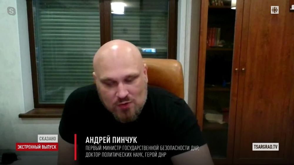 ������: ���������������� ��� ���� �� ������ "���� � ����"