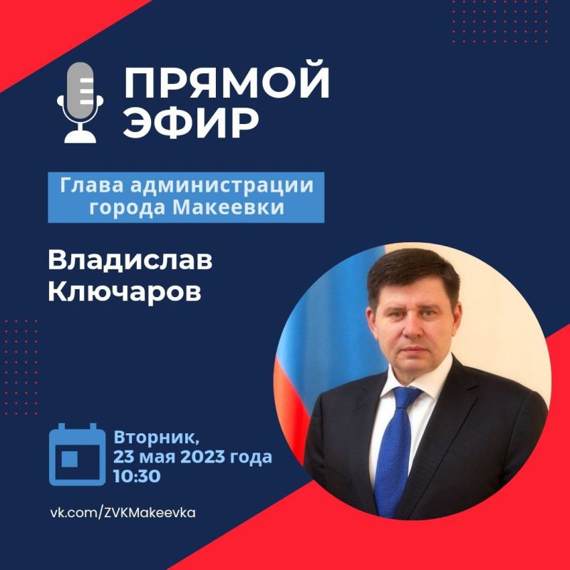 ��������� ��������: ��������� ����������!. 23 ��� � 10:30 ����� � ������ ����, ����� �������� �� ������������ ��� �������