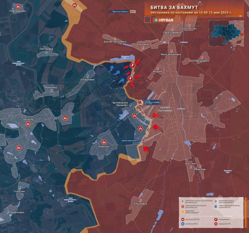 ����� �� ������. ���������� �� ��������� �� 15.00 12 ��� 2023 ����