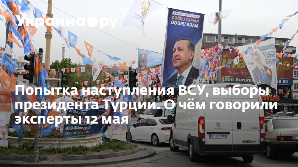 ������� ����������� ���, ������ ���������� ������. � ��� �������� �������� 12 ���