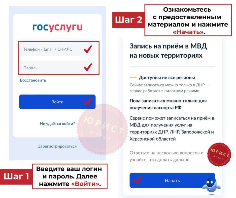 ��� ���������� �� ���������� ����������� �������� ����� ��������� � ���