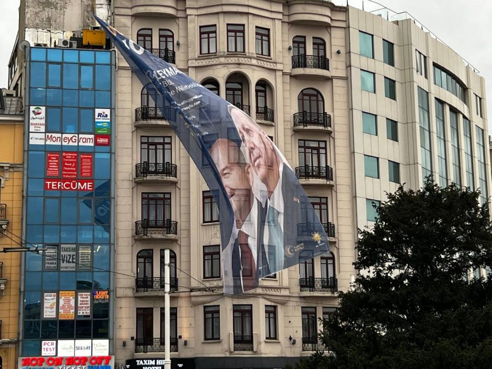 ����� �����: �������� � ������� �� ����� �������, ������ �������� ��������� ��������� - �������, �����������, ������� �����������