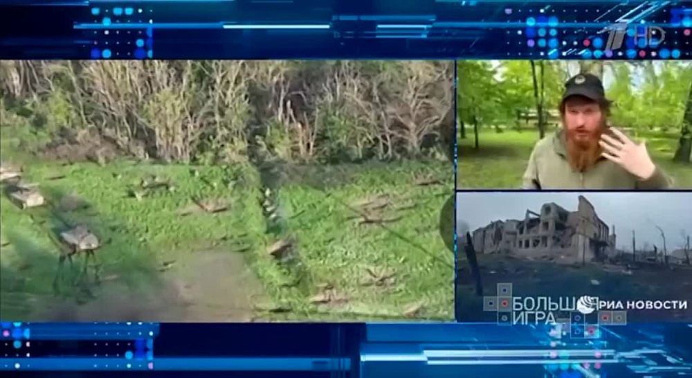 WarGonzo: ��������� WG �� ���������� ��� ��������� �� 12.05.23