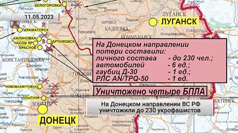 �� �������� ����������� �� �� ���������� �� 230 ������������
