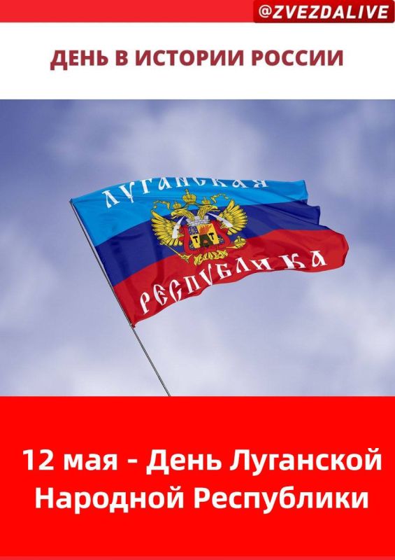 ���������� �������� � ���� �������������� ������������� �� ������� � 12 ��� 2014 ����
