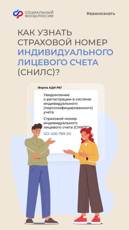 ��� ������ �����?. ����� � ���������� ��������� ����� ��������������� �������� �����. � ������� �� ��������, �� ����������� �� ���������� ���� ����� � �� ��������, ���� ���� ������� ������ �������