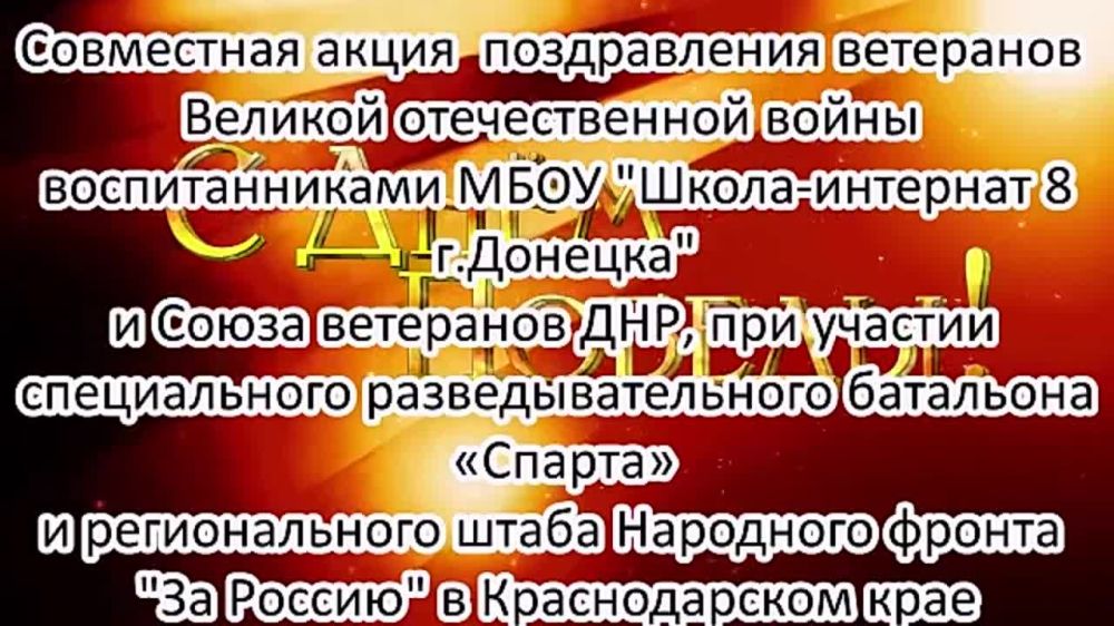 ������������ �����-��������� �8 �. ������� ����� ���������� ��������� ������� ������������� �����
