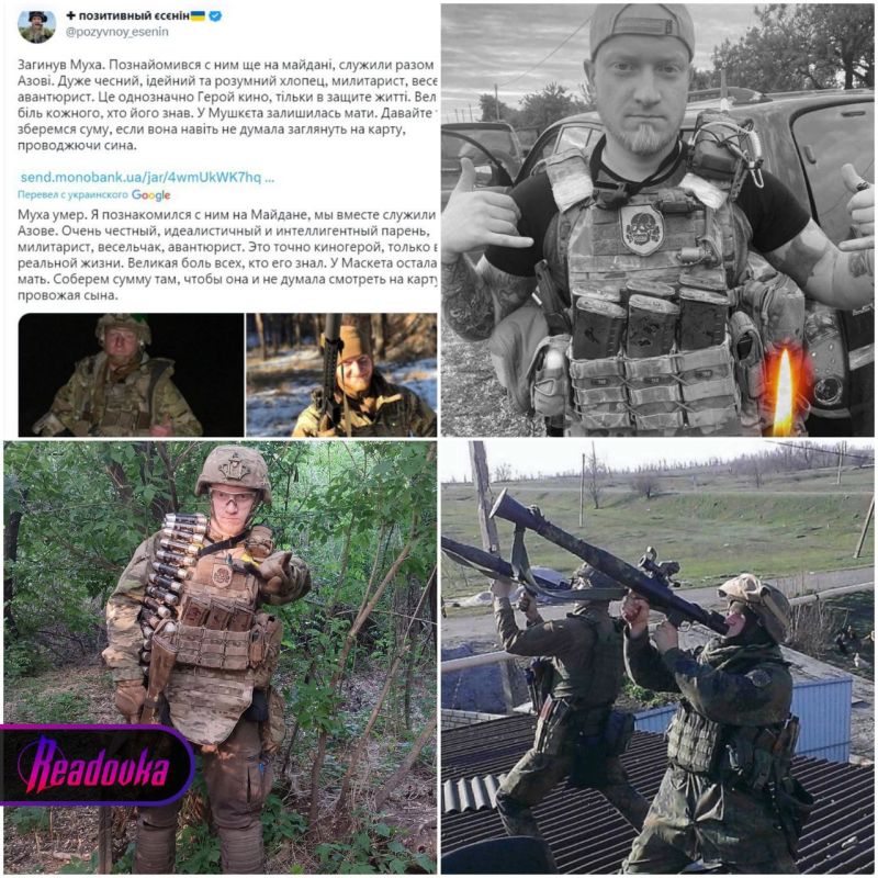 ��� ����������� ������������ �������� ������� � ����������