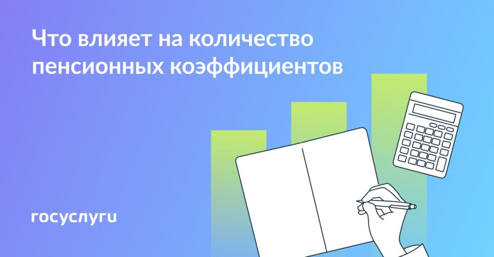 �� ���� ������� ���������� ������������