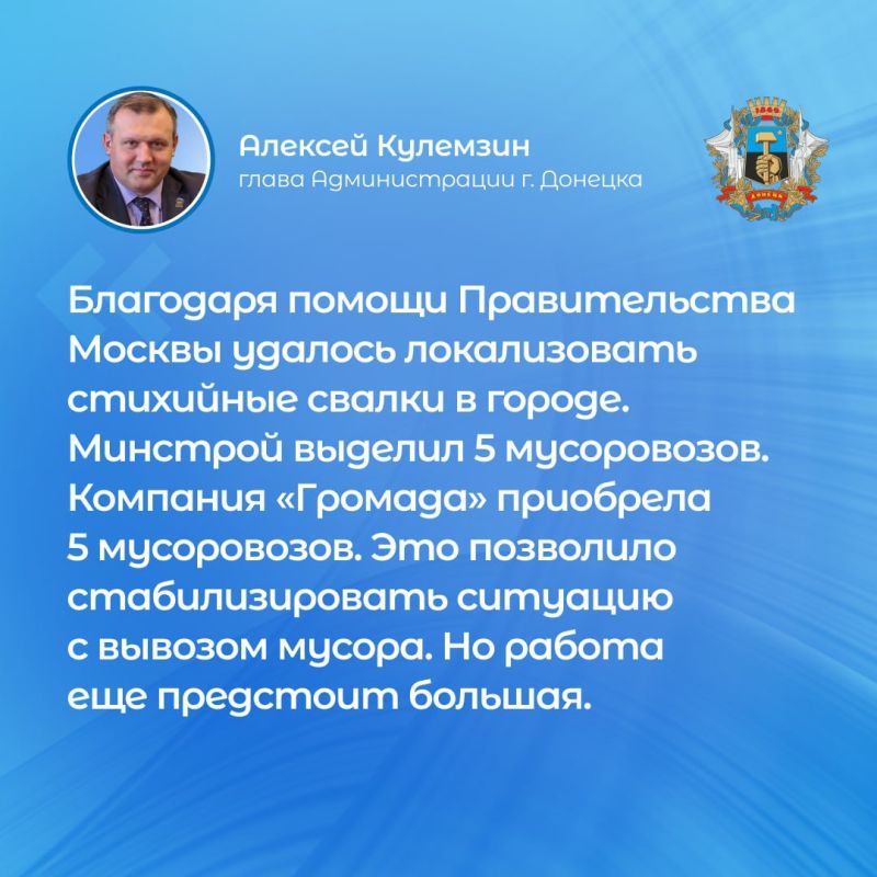 ������� ��������: �������� � ������� ������ ���������� ���������������
