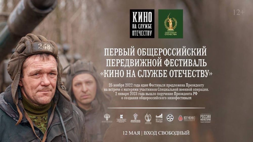 ��������� ���������: ��������� ������ � ������� ������� ������