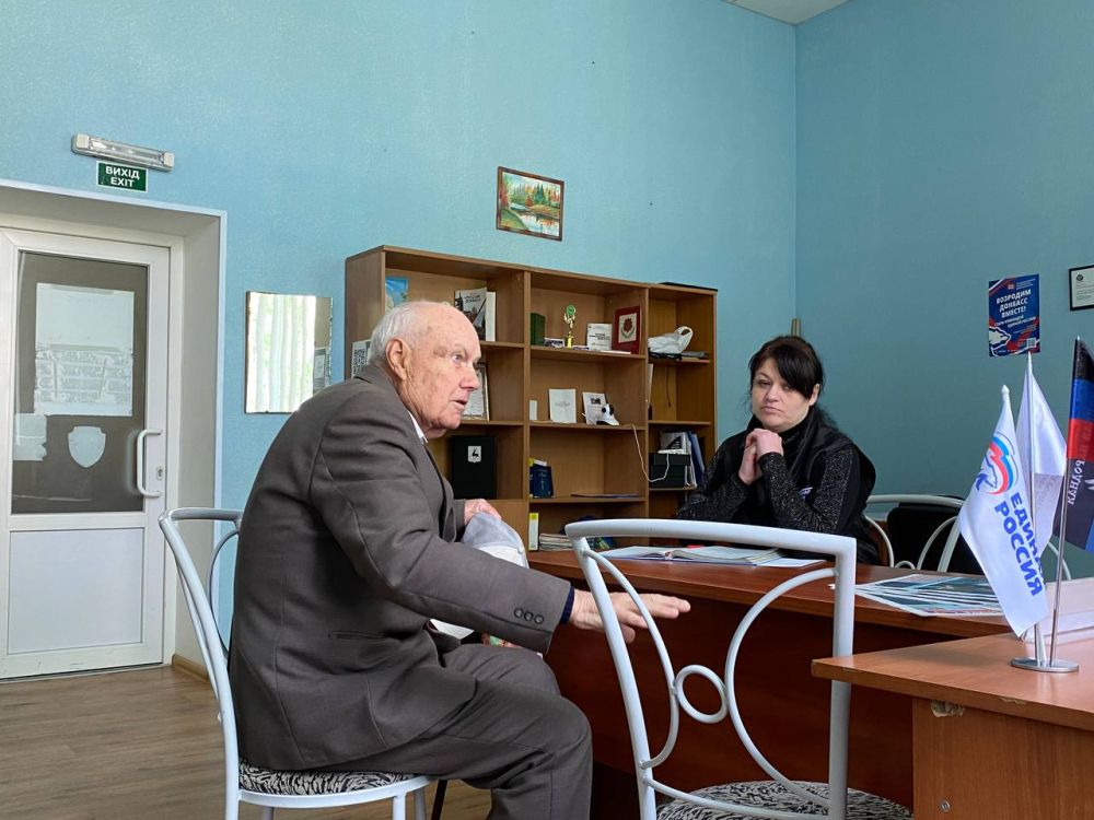 �������, 12 ���, ������ ����������� ����� ������������� ���� �������� ������ ����� ������� � ������������ �������� ������������ ������������� �������� ��������� ���������� �.�. ��������