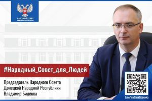 �������� ������ � ��� ������, ������ ��������� ������� ������������� ����� � �������������� ���������� � ���