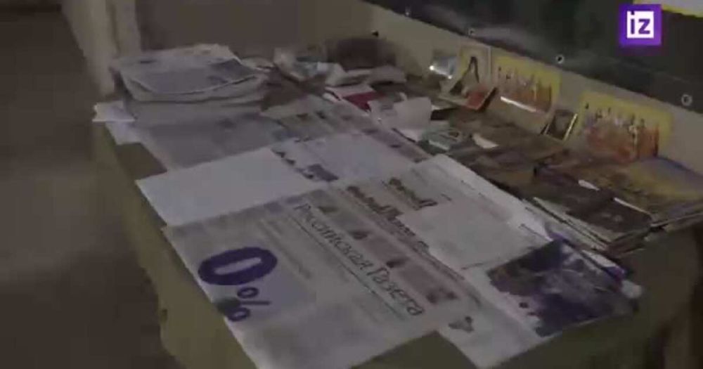 ������������� "��������" ������� ��� �����, ������������ ��� ���������