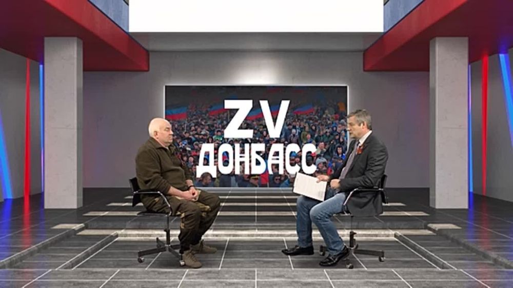 Z� �������! ������ �� ���� �������� ����������� �����