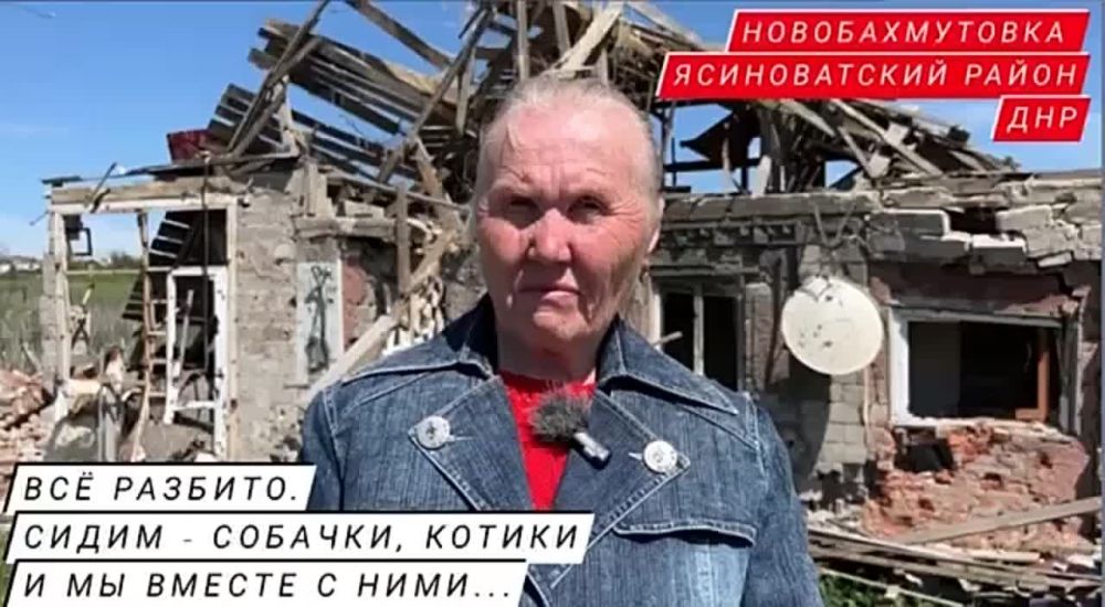 ������� �������: �������, ������ � �� ������ � ����: