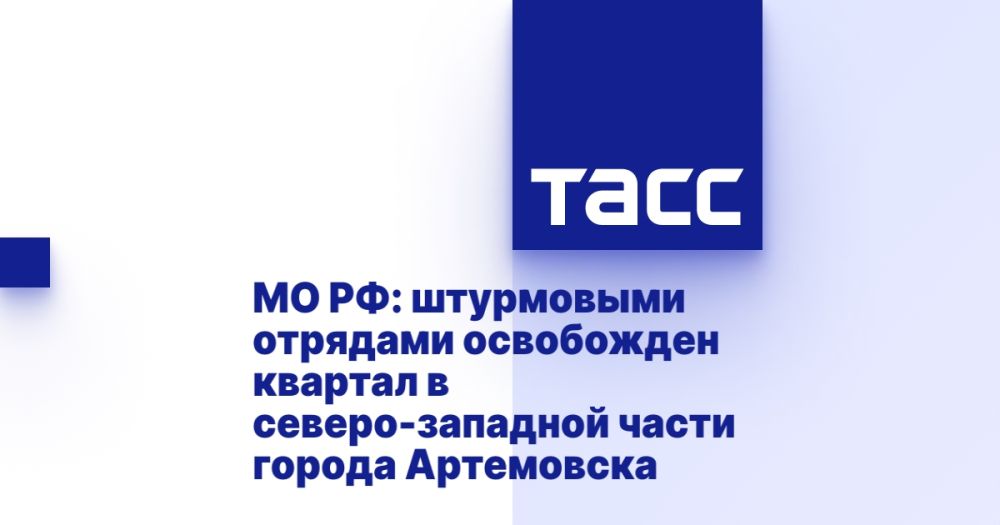 �� ��: ���������� �������� ���������� ������� � ������-�������� ����� ������ ����������