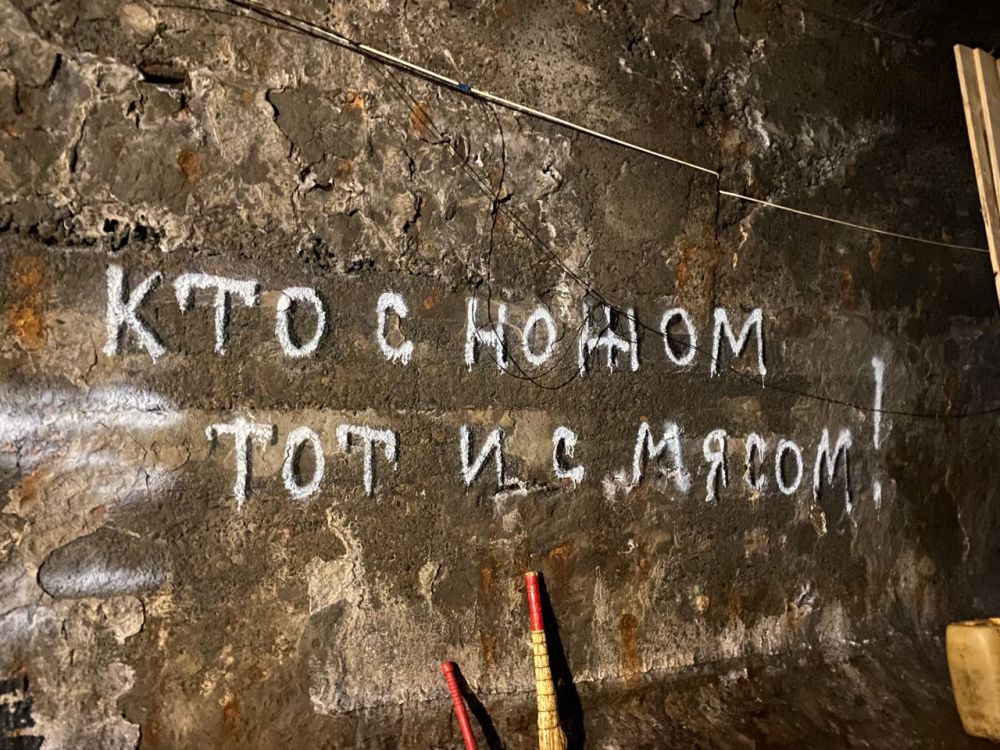 ������� ������: ������ �� �������, ���������� �������� �� "��������"