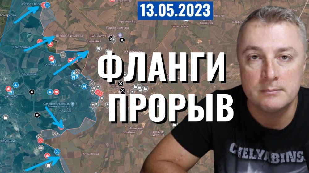 ���� �� �������: ���������� ����� - ������ ��� �� ������ �������