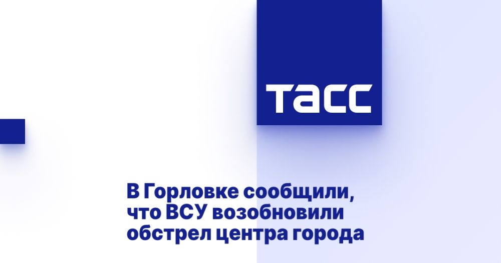 � �������� ��������, ��� ��� ����������� ������� ������ ������