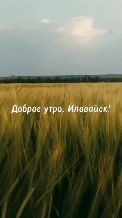 Руслан Дудников: Прекрасного настроения!