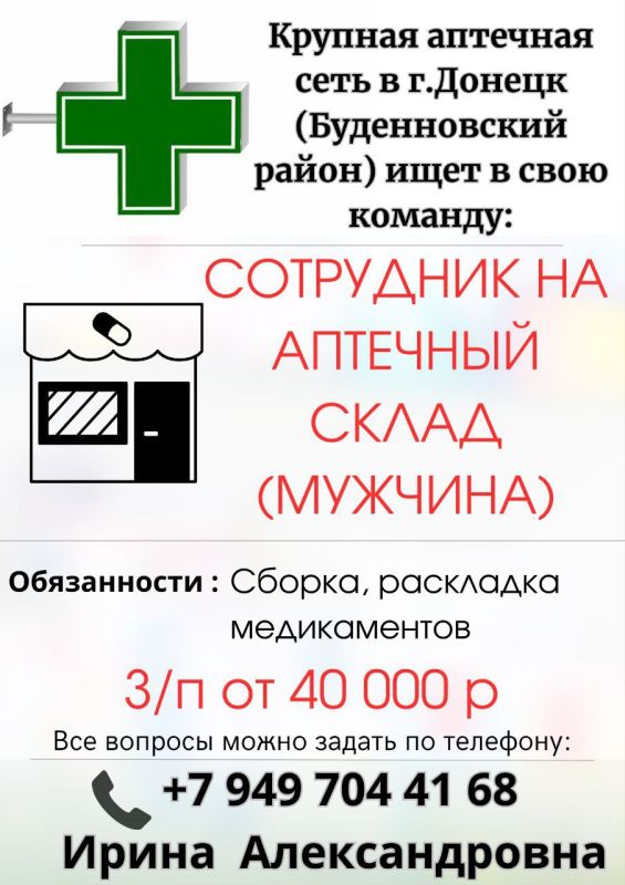 � ������� �������� ���� �. ������ ( ������������ �����) ������ ��������� :