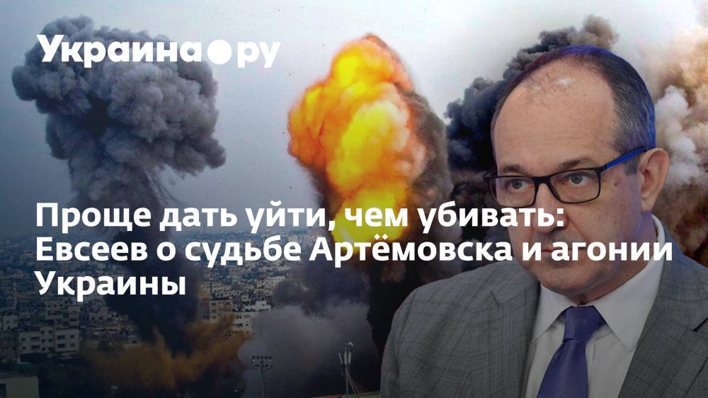 ����� ���� ����, ��� �������: ������ � ������ ��������� � ������ �������