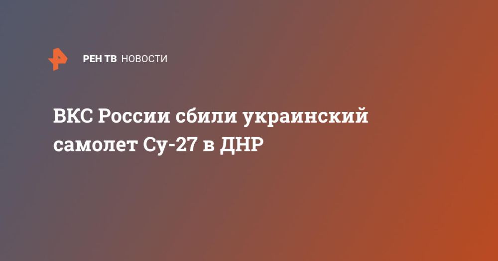 ��� ������ ����� ���������� ������� ��-27 � ���