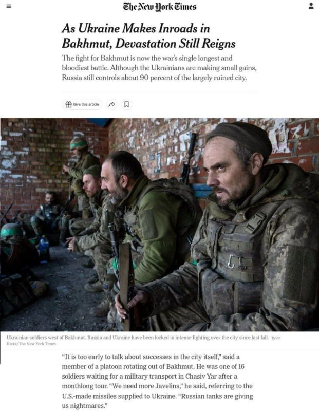 "���������� ����� �������� � ��� �������", � ������ �������������� The New York Times ������� � ������ ����� ��� ��� ����������