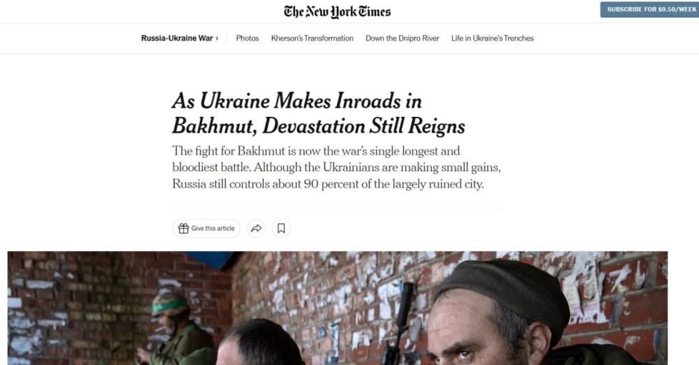 NYT: ������� ����� ����� �������� ����������