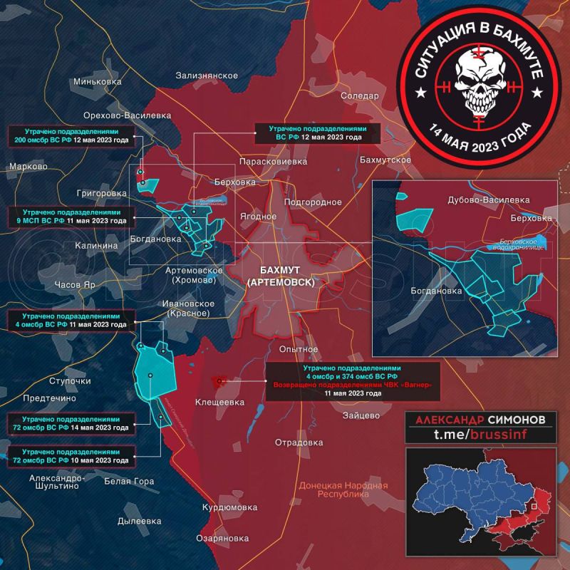 ��������� �������: ���������� � ������� - 14 ���
