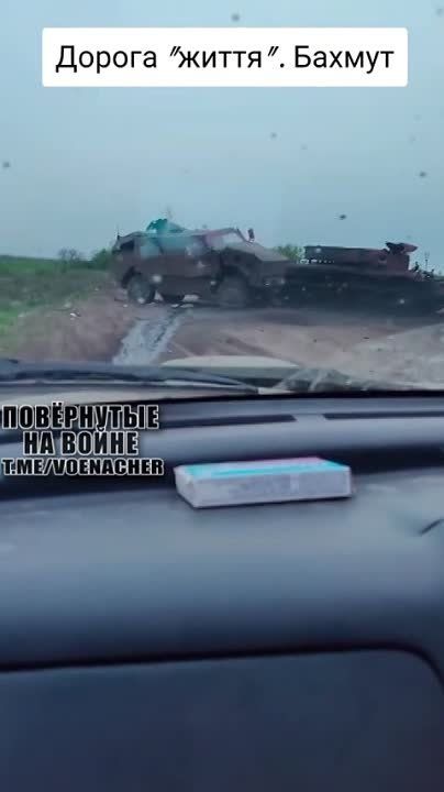 ������ "�����" ������� �� �������