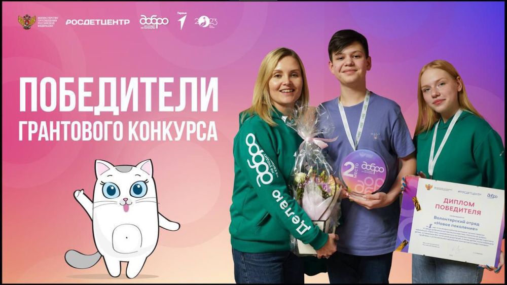 "���� ������������" ���� ������������������� ������������ ����� � 95 ������ �������" �������� � �������� "����� �� ������ �� ��������"