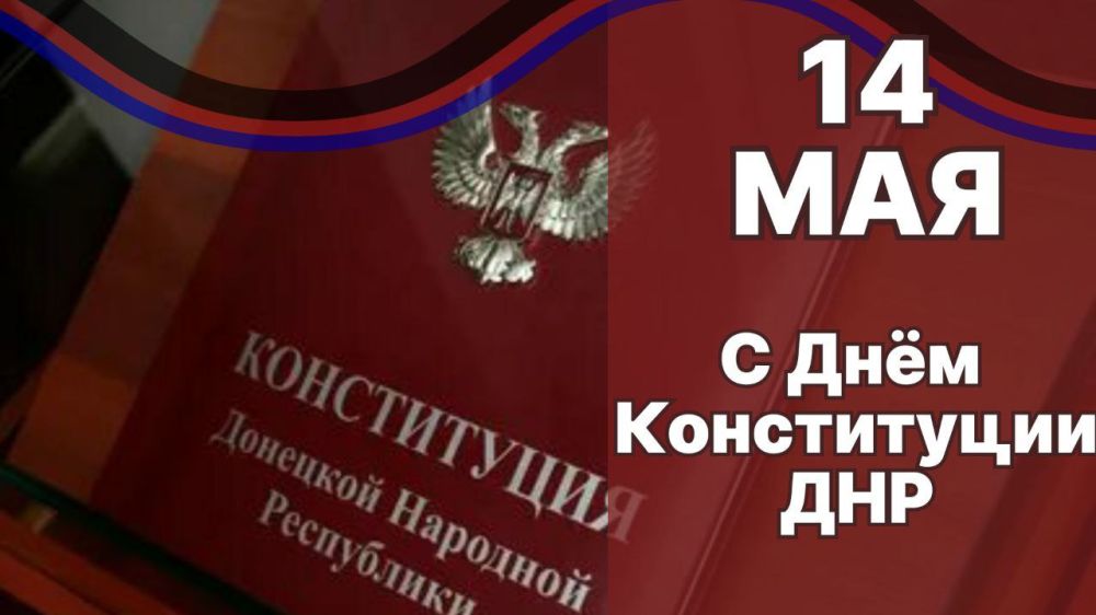 Руслан Дудников: Уважаемые жители города Иловайска!