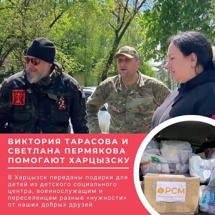 �������� ������: �������� �������� ������ ����, ����������� ������� � ��������� �������������