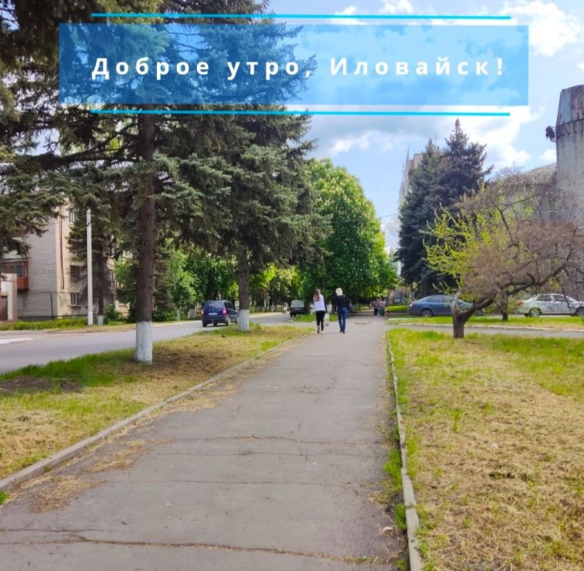 Руслан Дудников: Хорошего воскресного дня!