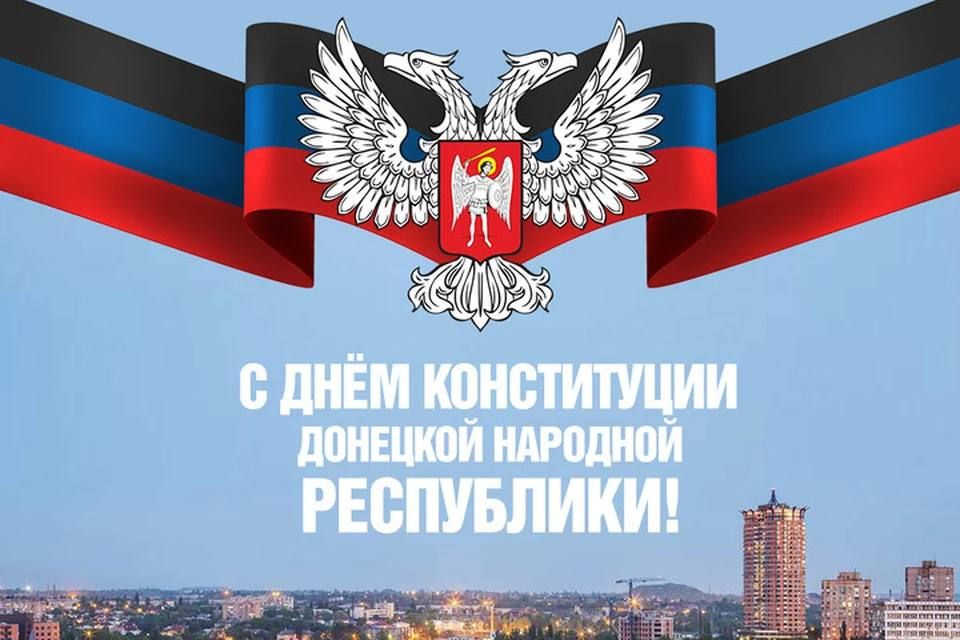 ������ ���� � ��������� � 14 ���
