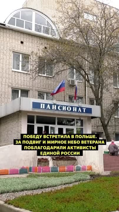 �������� ������� ������������� ����� ������� ��������� �������� � ���� ��� ������������