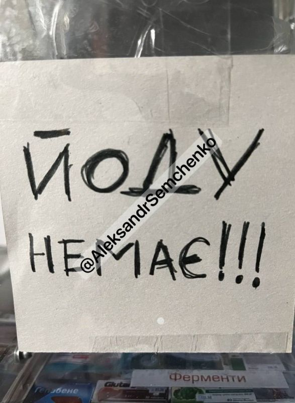 �������� � ������� ������������ �� �������, 15 ���. ������� ������, �� � �������