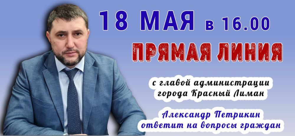 18 ��� 2023 ���� � 16.00 �� 17.00 �� ����������� ������ � Telegram ��������� ������ ����� ����� ������������� ������ ������� ����� ���������� ���������