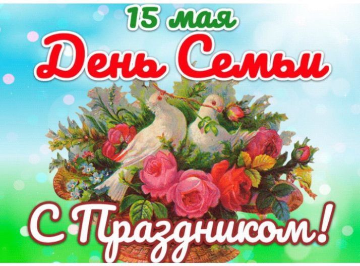 15 ��� - ������������� ���� �����!