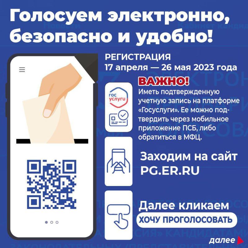 �������� ������: � ��� ������������ ����������� ����������� �� ��������������� ����������� ������ ������