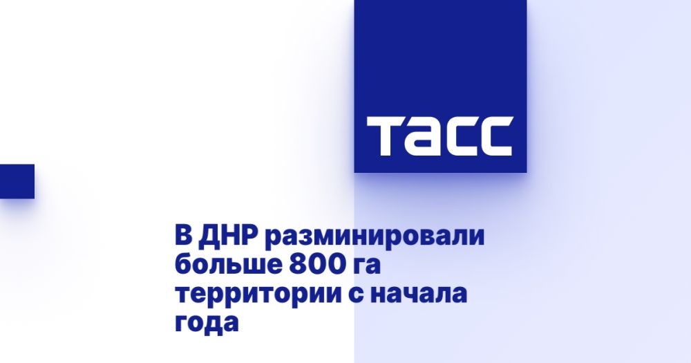 � ��� ������������� ������ 800 �� ���������� � ������ ����