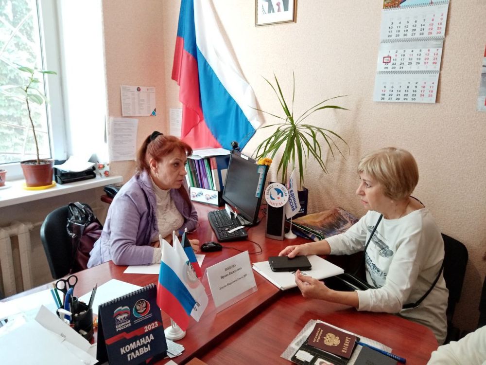 Василий Ткачук: Приём граждан депутатом Народного Совета Донецкой Народной Республики Ириной Поповой в Общественной приемной Председателя Общественного Движения «Донецкая Республика» Д. В. Пушилина