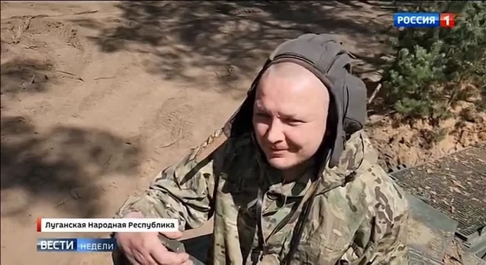 ������ ��������-��������� ����� � ������ ���������